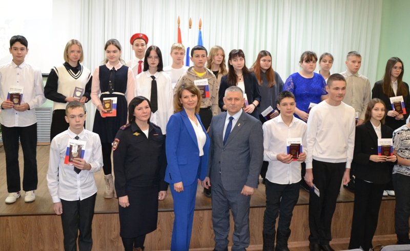 Юным жителям Кунгурского муниципального округа вручили первые паспорта