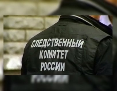 Жительнице Кунгурского района Пермского края предъявлено обвинение в совершении убийства
